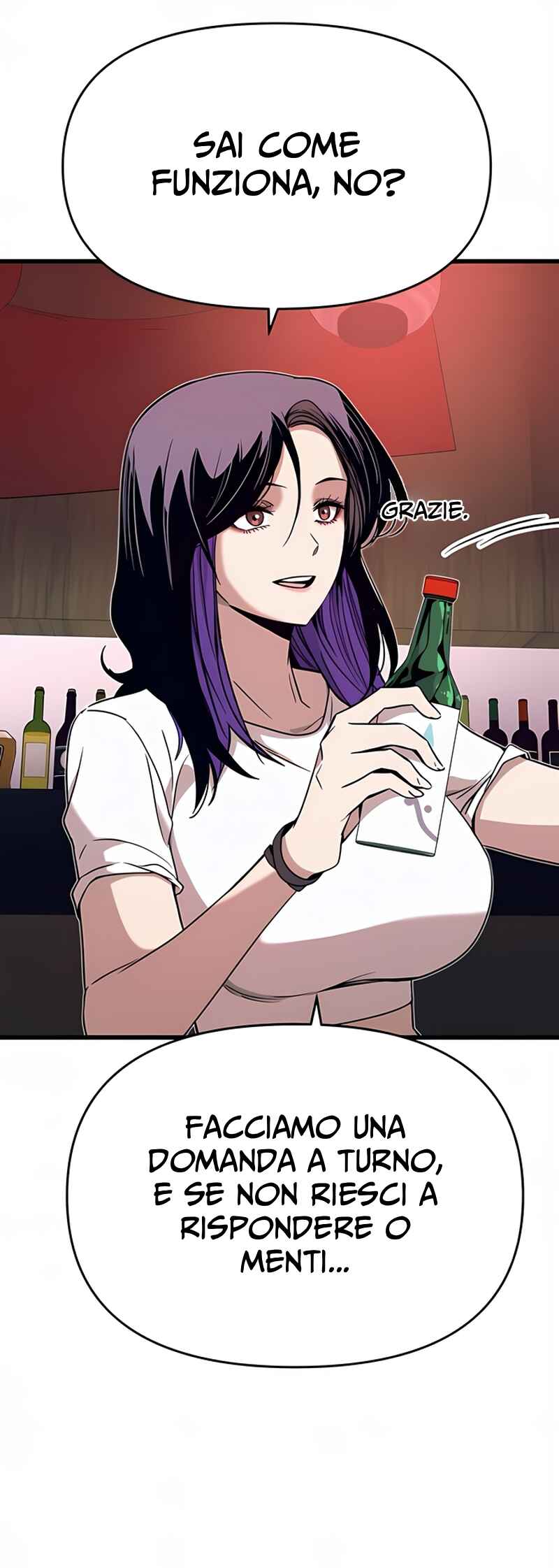 Nae Choeae neun Makcha reul Tanda Chapter 58 - Page 50