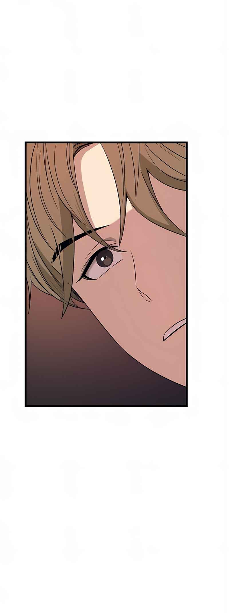 Nae Choeae neun Makcha reul Tanda Chapter 58 - Page 53