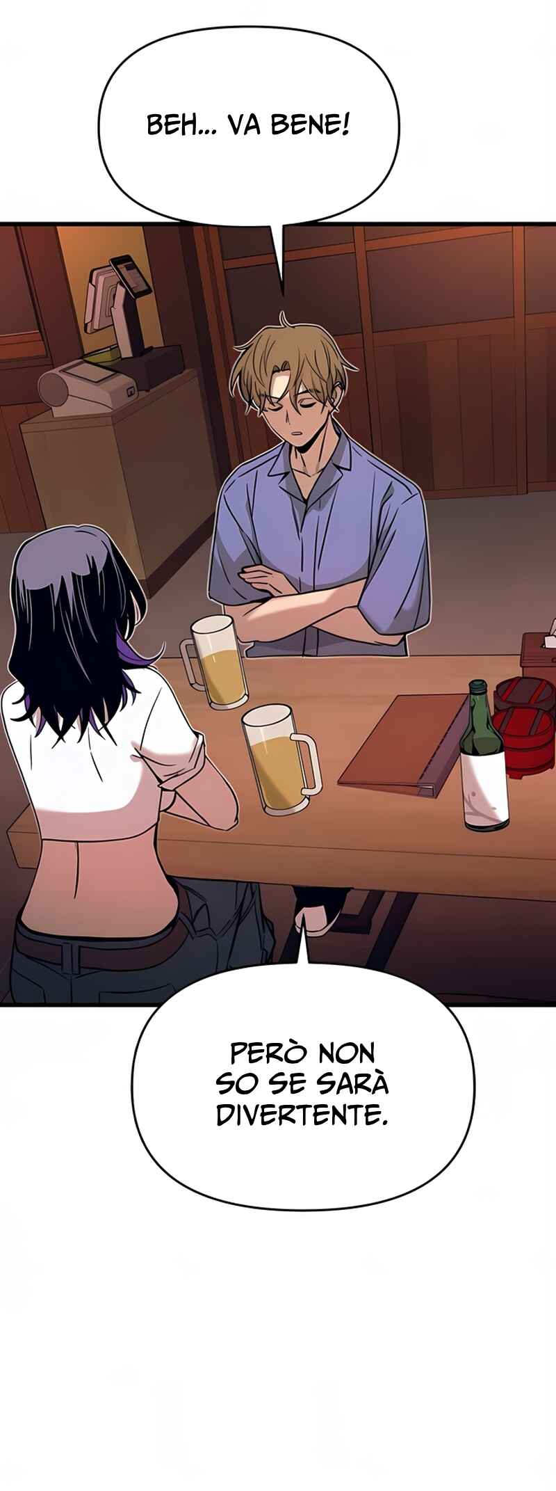 Nae Choeae neun Makcha reul Tanda Chapter 58 - Page 54