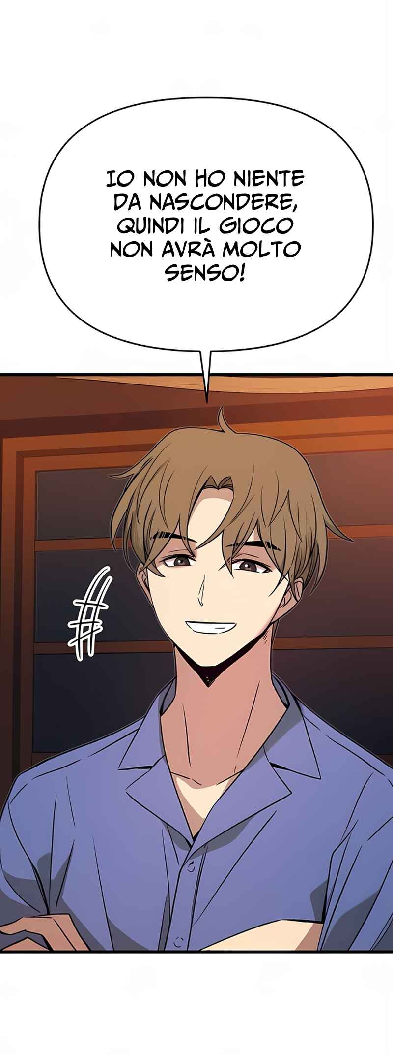Nae Choeae neun Makcha reul Tanda Chapter 58 - Page 55
