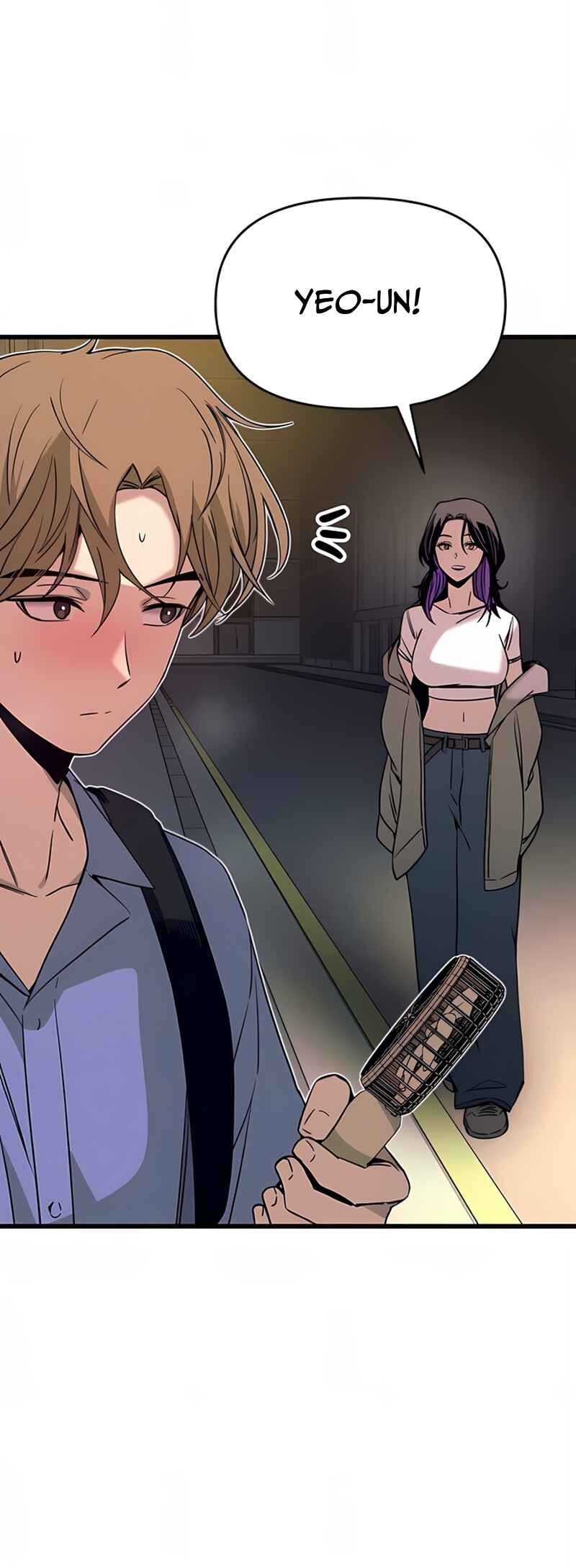 Nae Choeae neun Makcha reul Tanda Chapter 58 - Page 6
