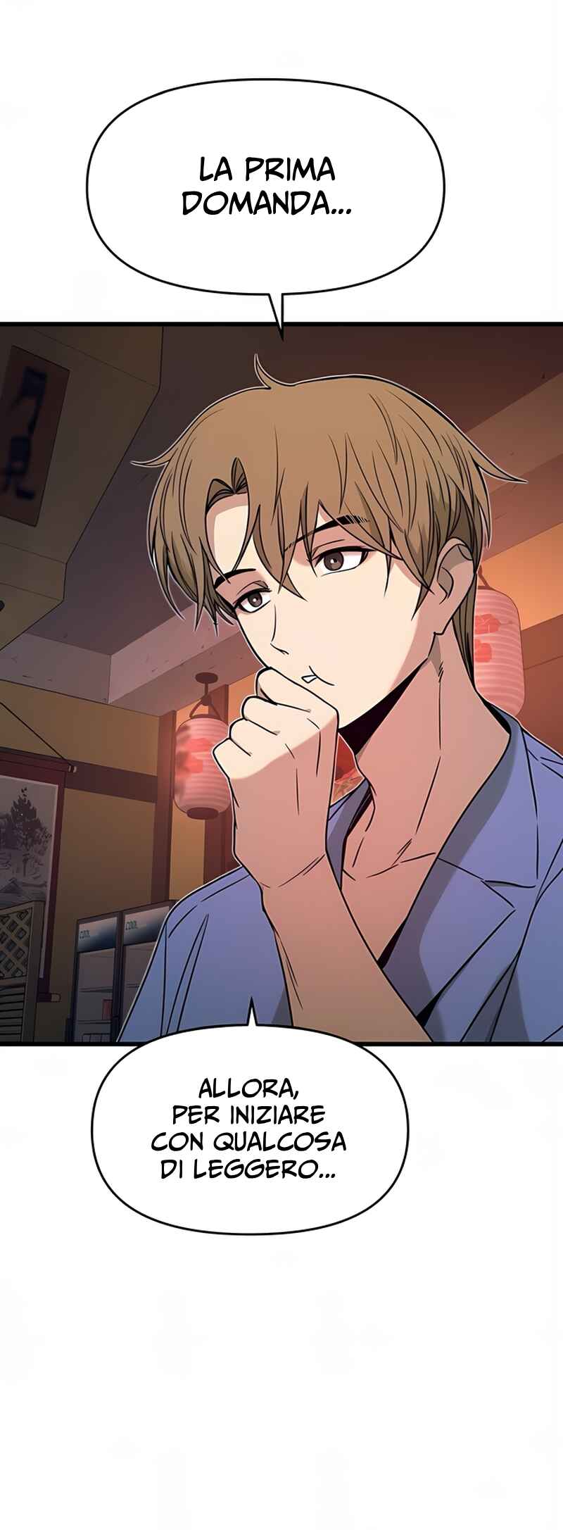 Nae Choeae neun Makcha reul Tanda Chapter 58 - Page 60