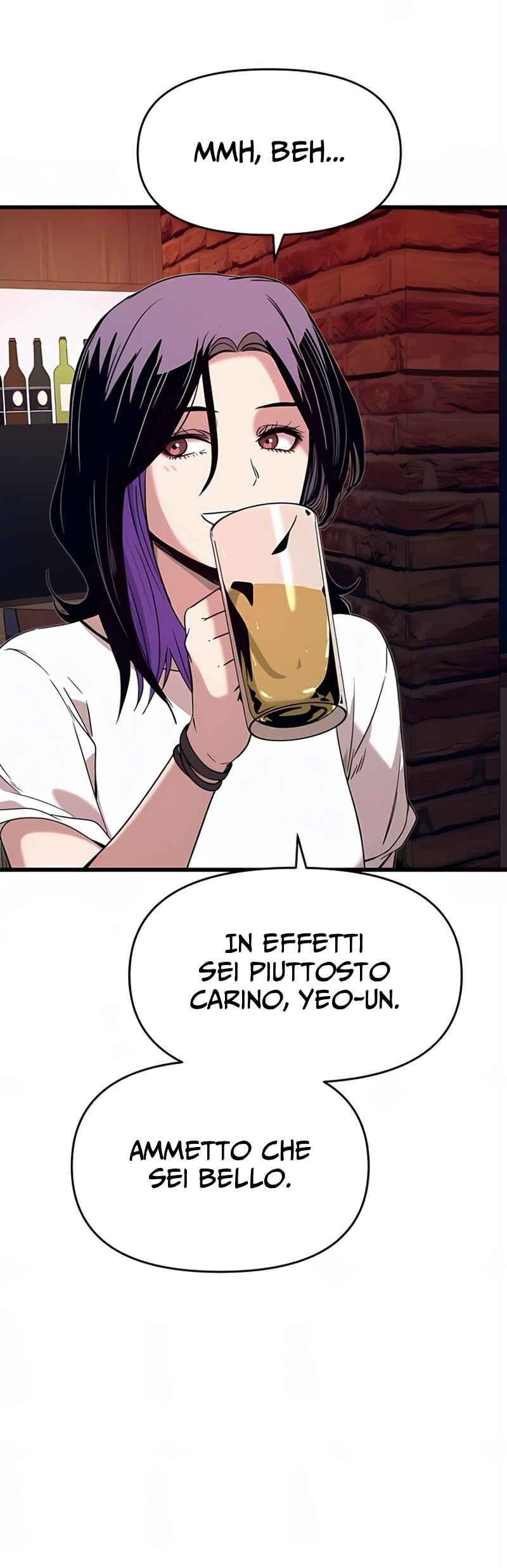 Nae Choeae neun Makcha reul Tanda Chapter 58 - Page 62