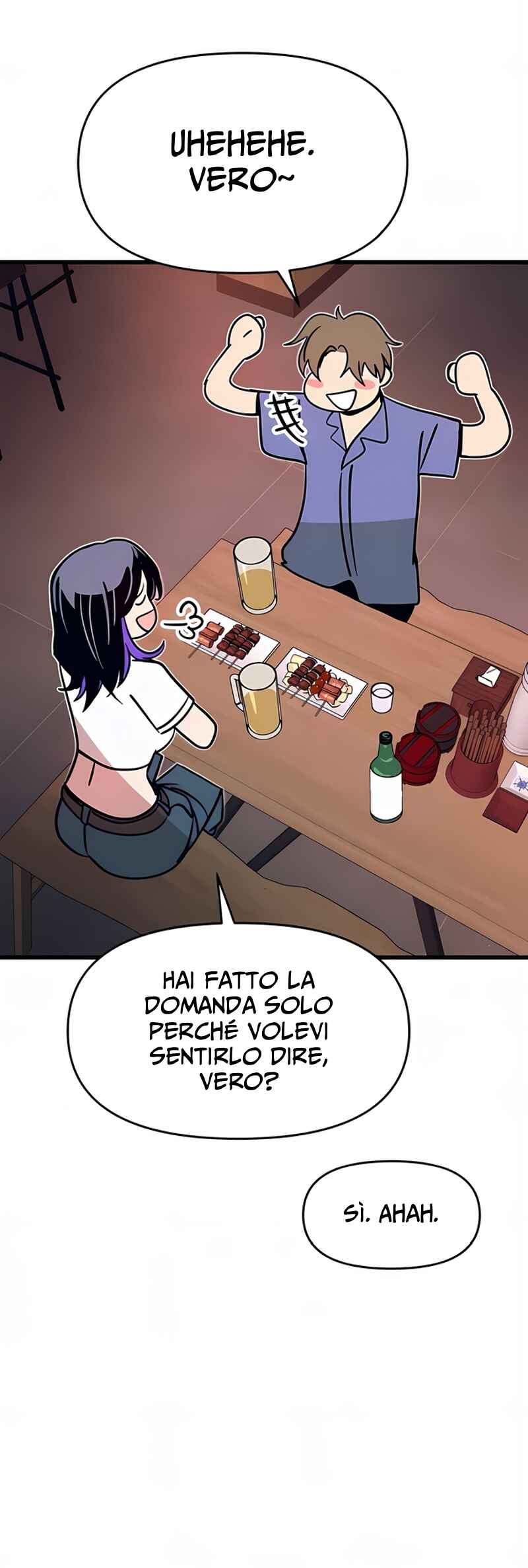 Nae Choeae neun Makcha reul Tanda Chapter 58 - Page 63