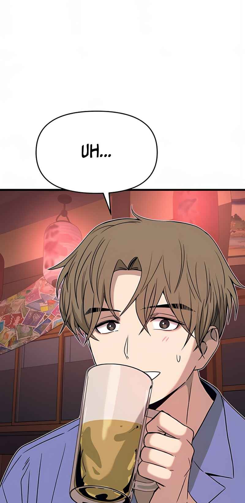 Nae Choeae neun Makcha reul Tanda Chapter 58 - Page 66