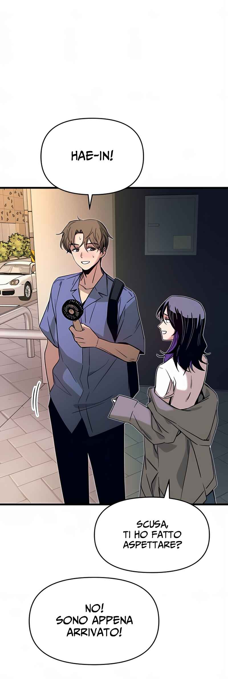 Nae Choeae neun Makcha reul Tanda Chapter 58 - Page 7