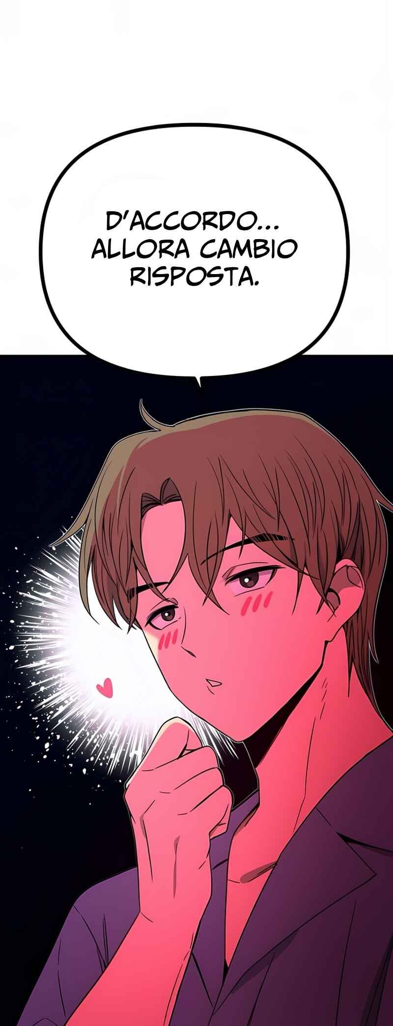 Nae Choeae neun Makcha reul Tanda Chapter 58 - Page 73