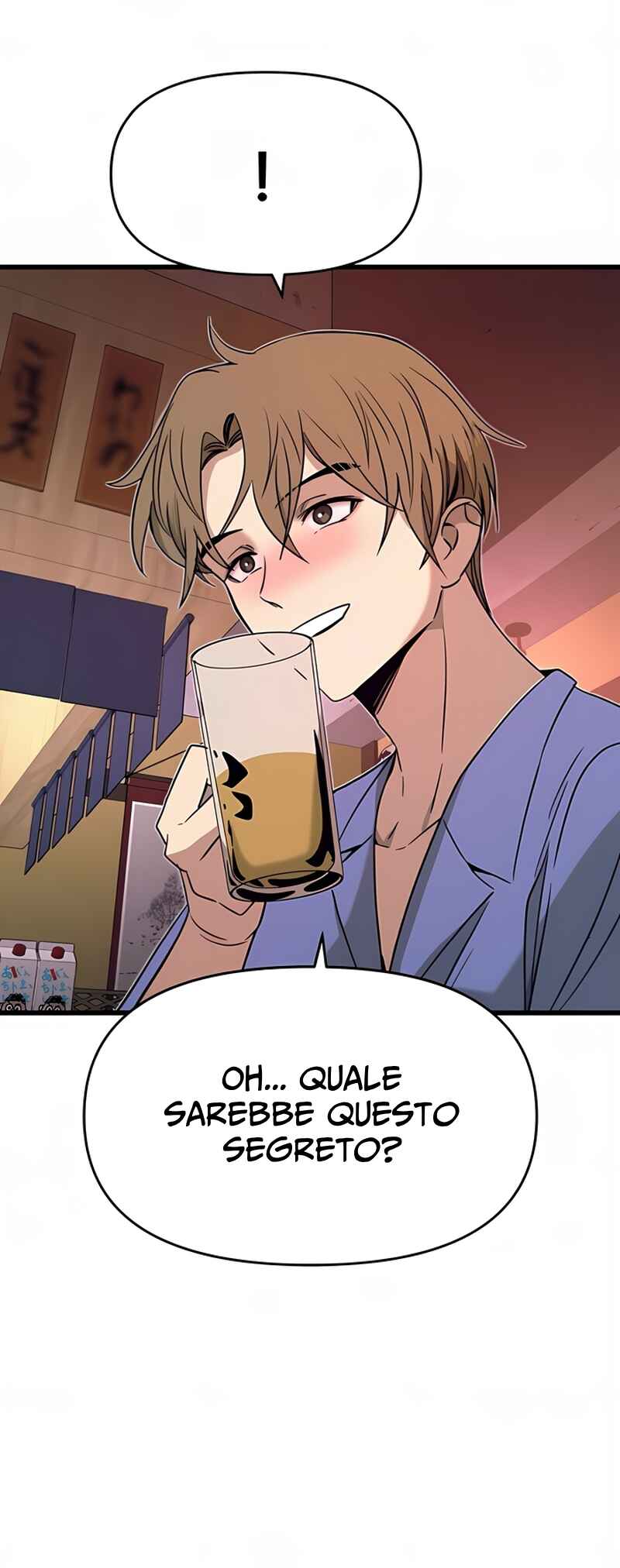 Nae Choeae neun Makcha reul Tanda Chapter 58 - Page 87