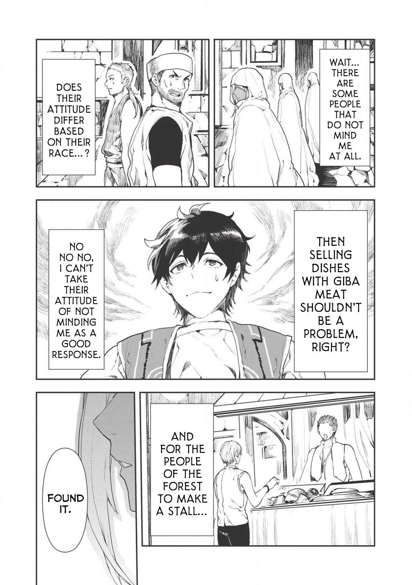 Isekai Ryouridou Chapter 17 - Page 14