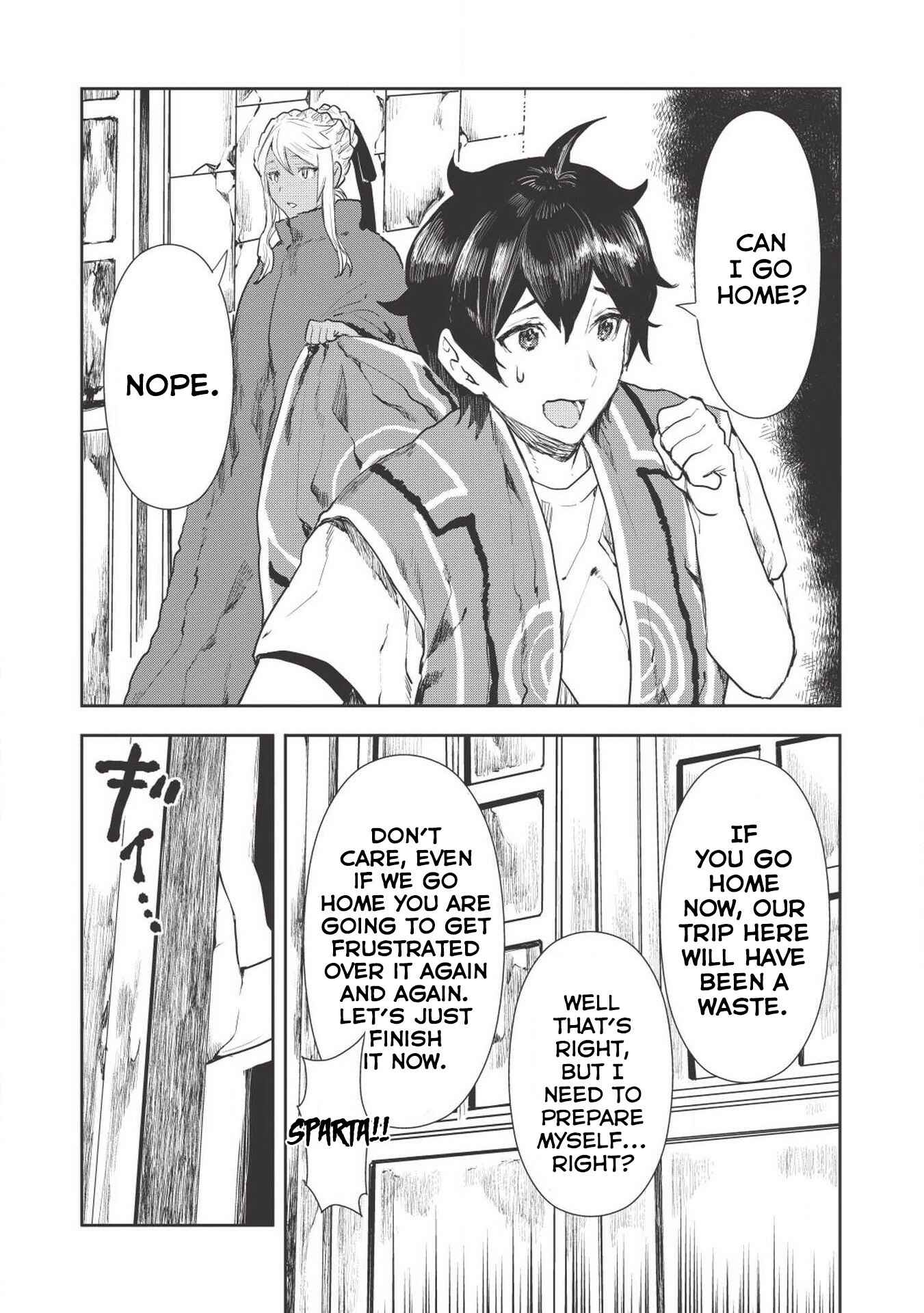 Isekai Ryouridou Chapter 17 - Page 16