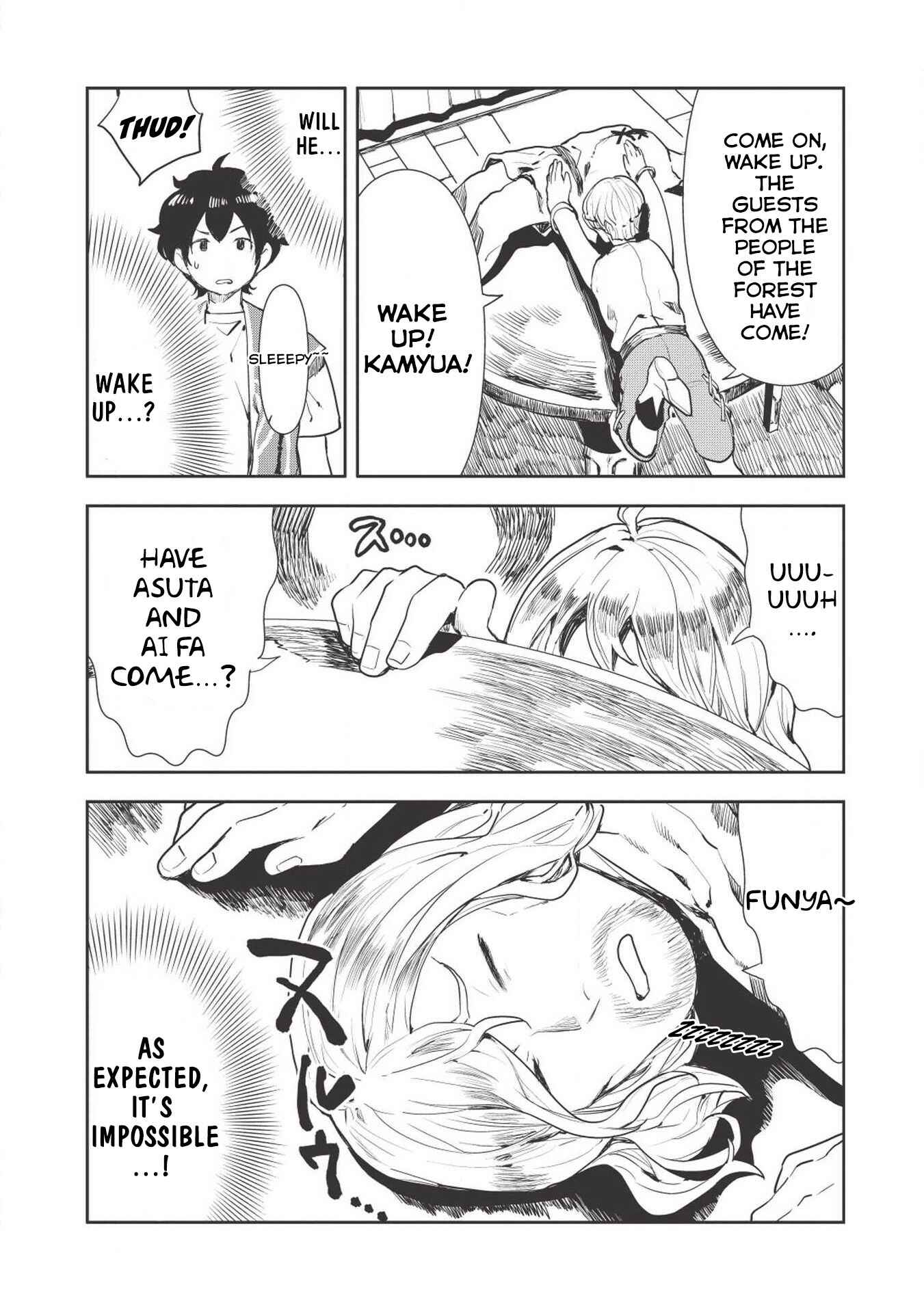 Isekai Ryouridou Chapter 17 - Page 21