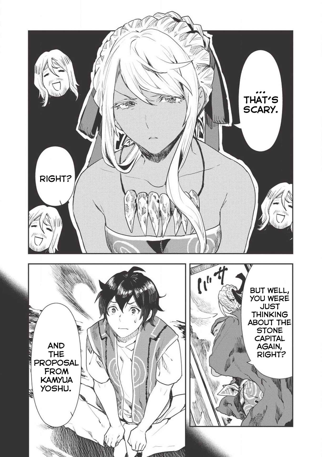 Isekai Ryouridou Chapter 17 - Page 6