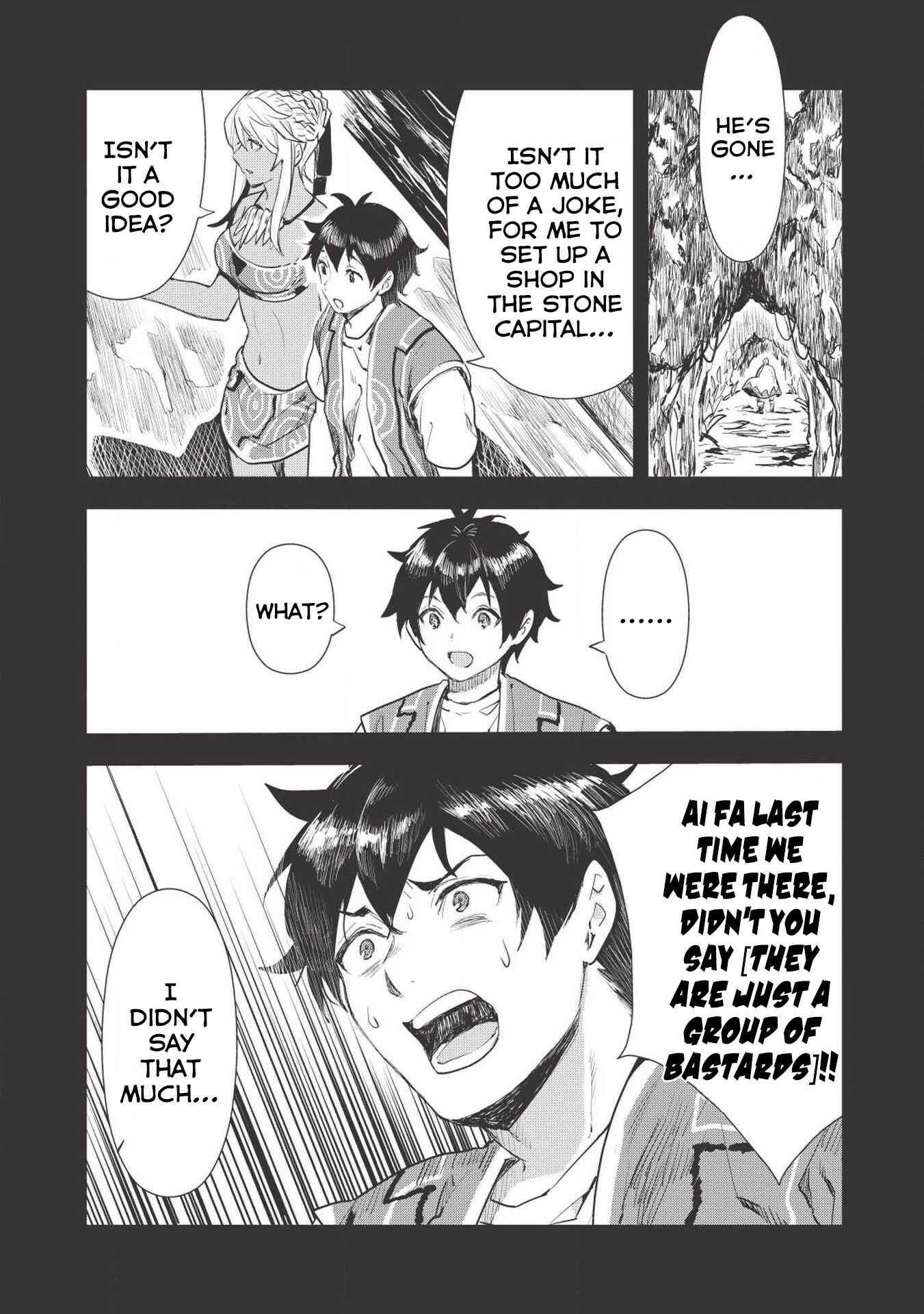 Isekai Ryouridou Chapter 17 - Page 7