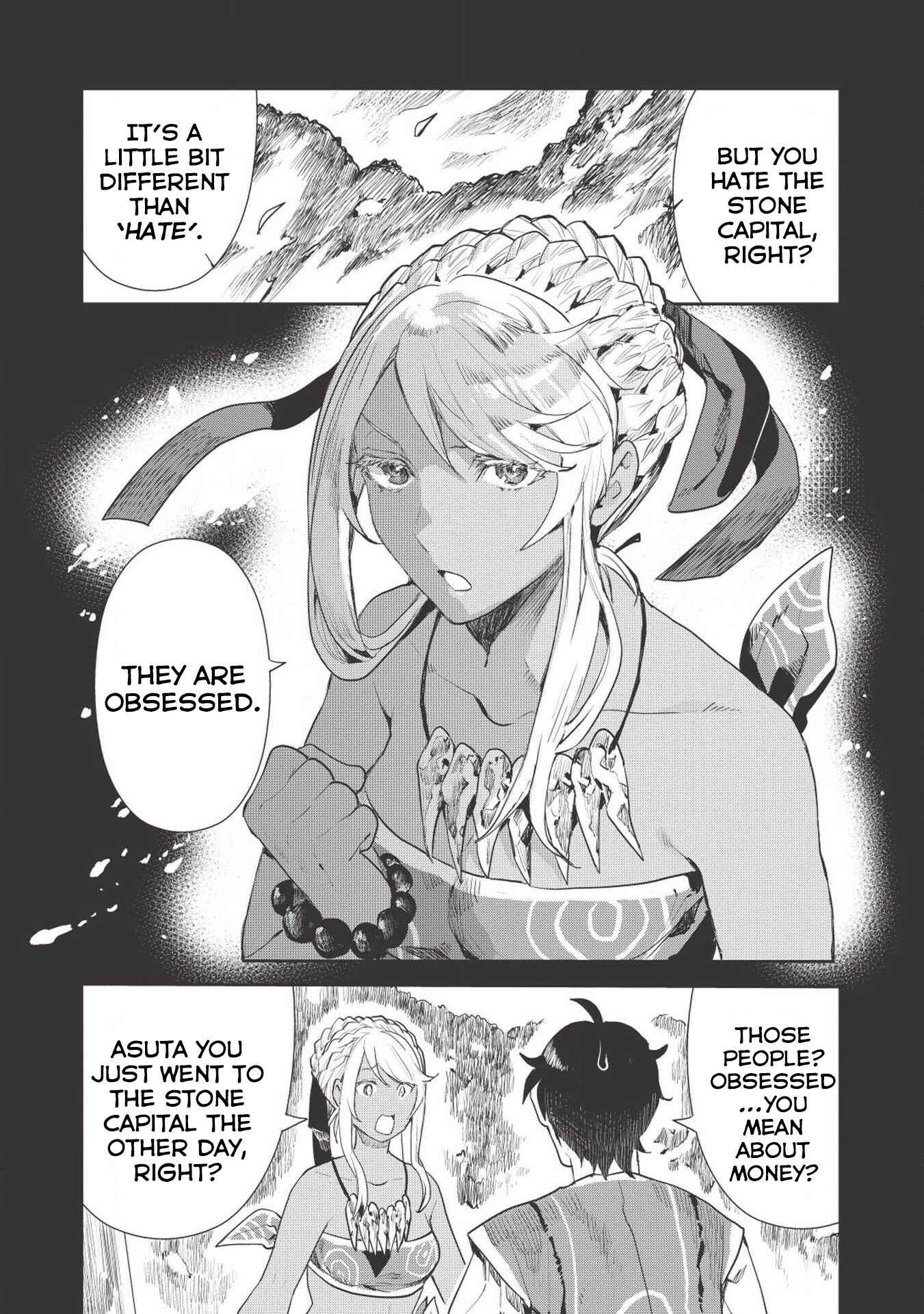 Isekai Ryouridou Chapter 17 - Page 8