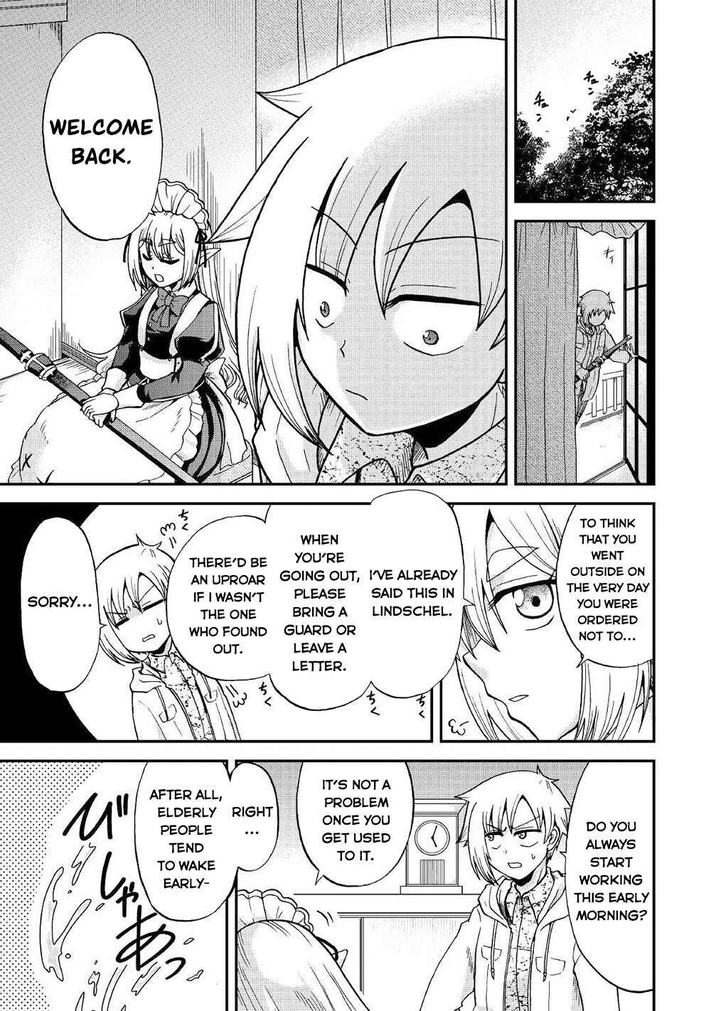 Zense wa Kentei. Konjou Kuzu Ouji Chapter 29 - Page 10