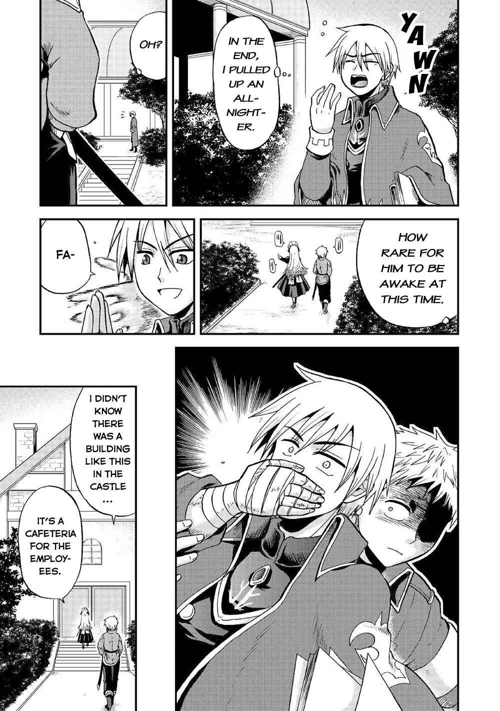 Zense wa Kentei. Konjou Kuzu Ouji Chapter 29 - Page 12