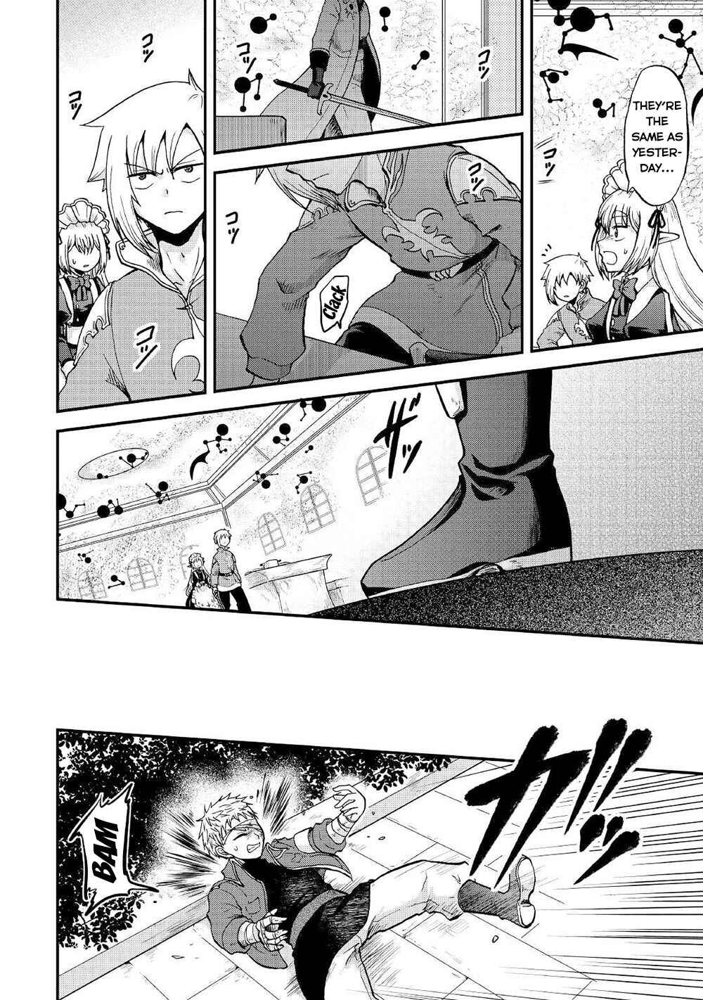 Zense wa Kentei. Konjou Kuzu Ouji Chapter 29 - Page 17