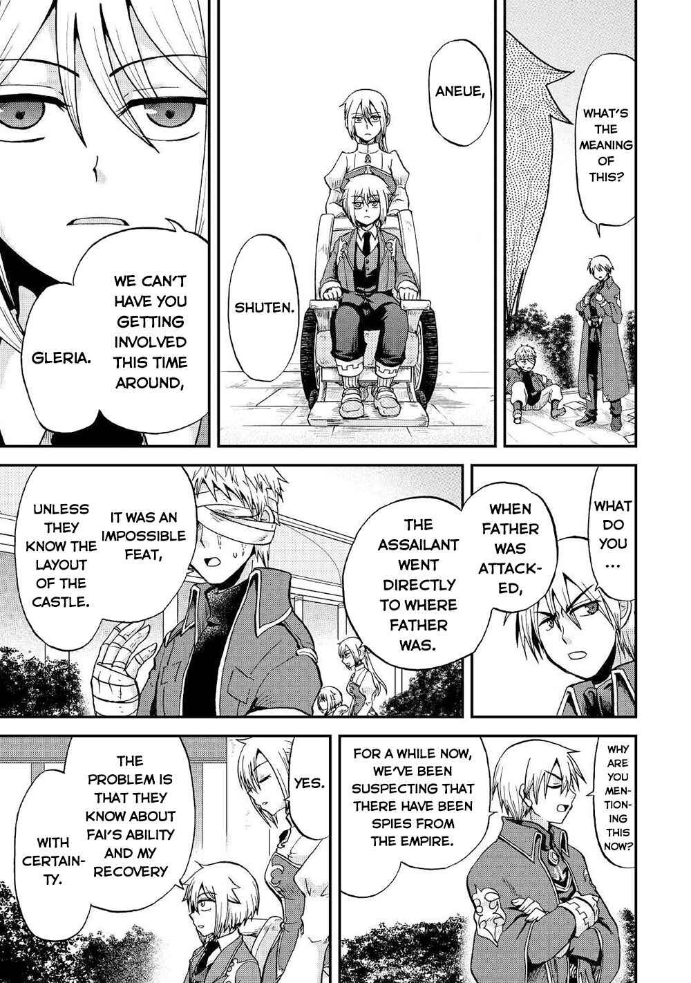 Zense wa Kentei. Konjou Kuzu Ouji Chapter 29 - Page 18