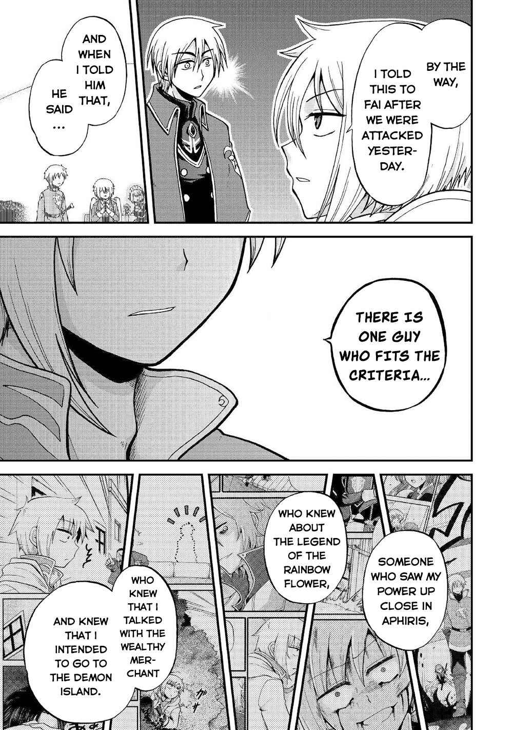 Zense wa Kentei. Konjou Kuzu Ouji Chapter 29 - Page 20