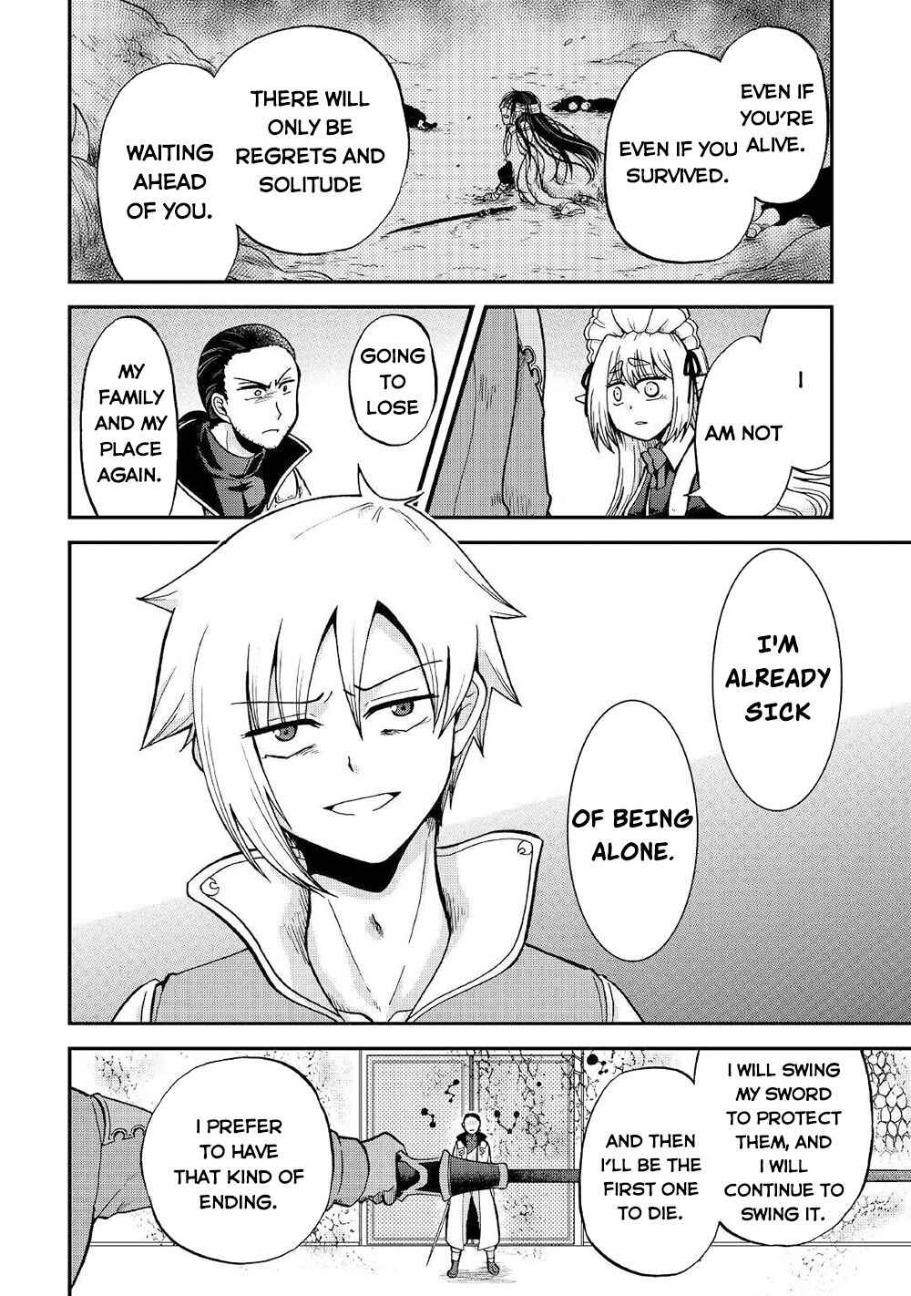Zense wa Kentei. Konjou Kuzu Ouji Chapter 29 - Page 24
