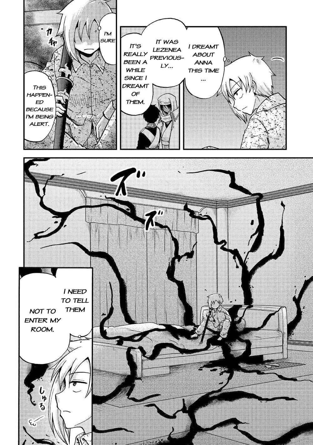 Zense wa Kentei. Konjou Kuzu Ouji Chapter 29 - Page 5