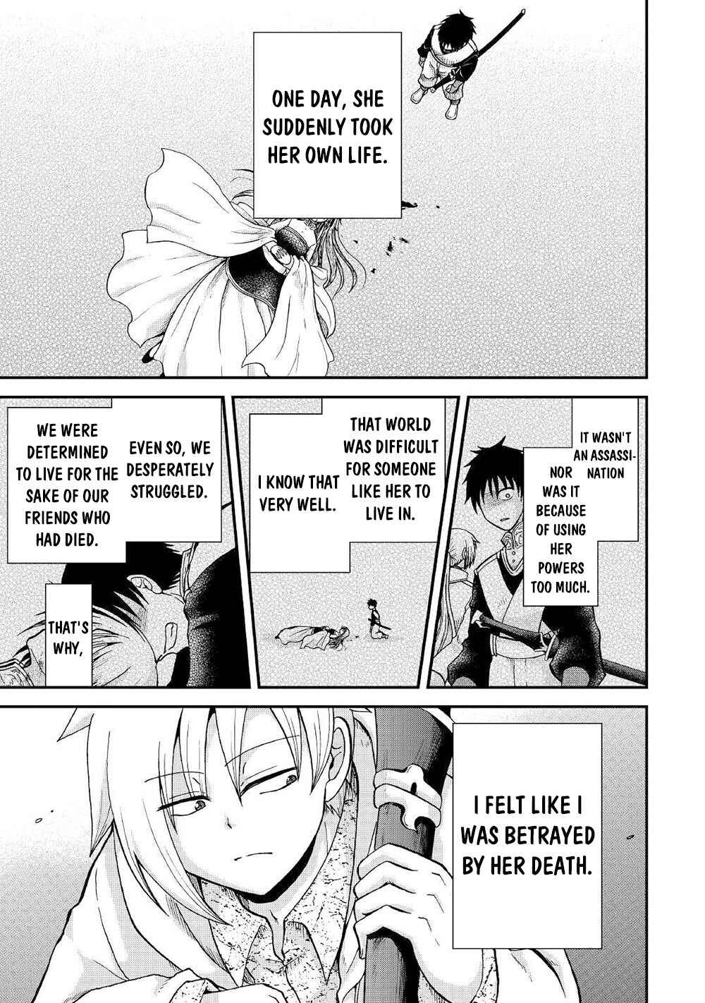 Zense wa Kentei. Konjou Kuzu Ouji Chapter 29 - Page 8