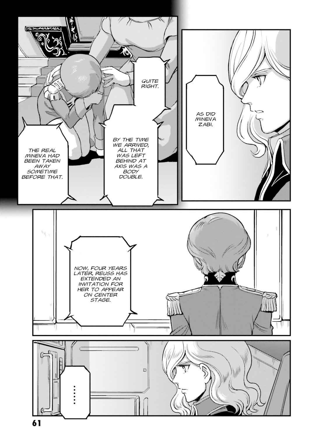 Kidou Senshi Moon Gundam Chapter 39 - Page 12