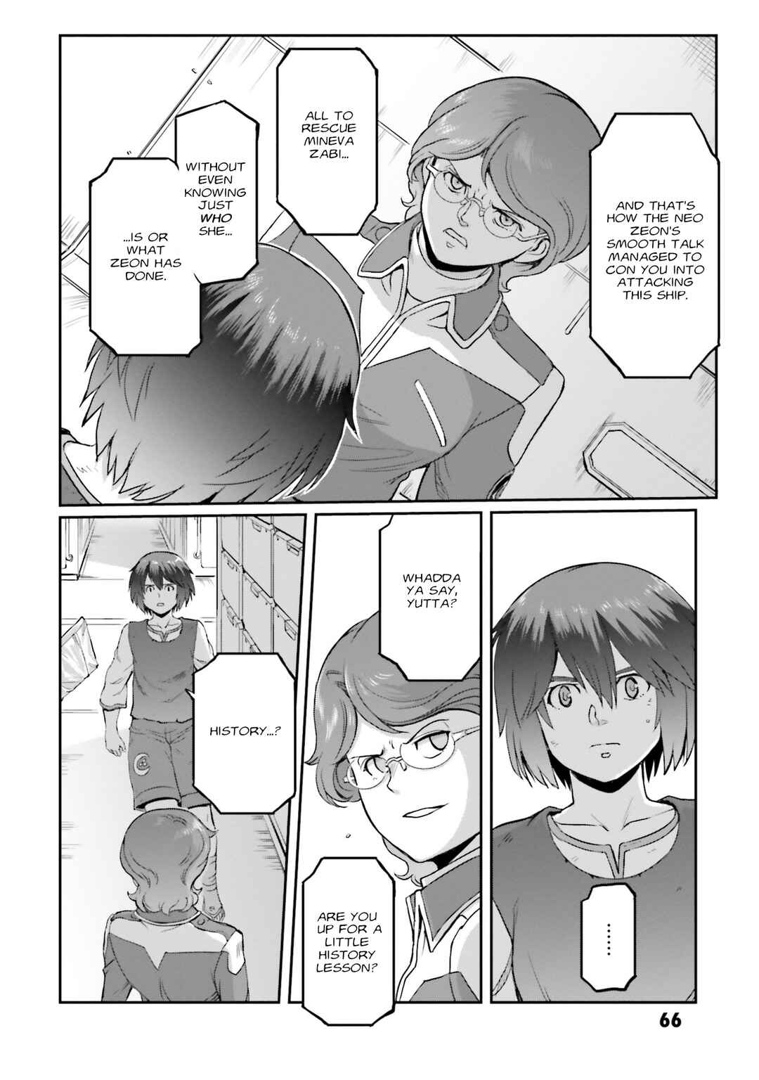 Kidou Senshi Moon Gundam Chapter 39 - Page 17