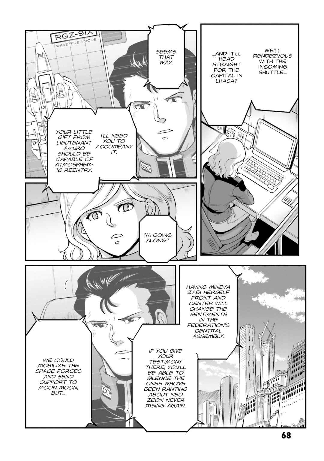 Kidou Senshi Moon Gundam Chapter 39 - Page 19