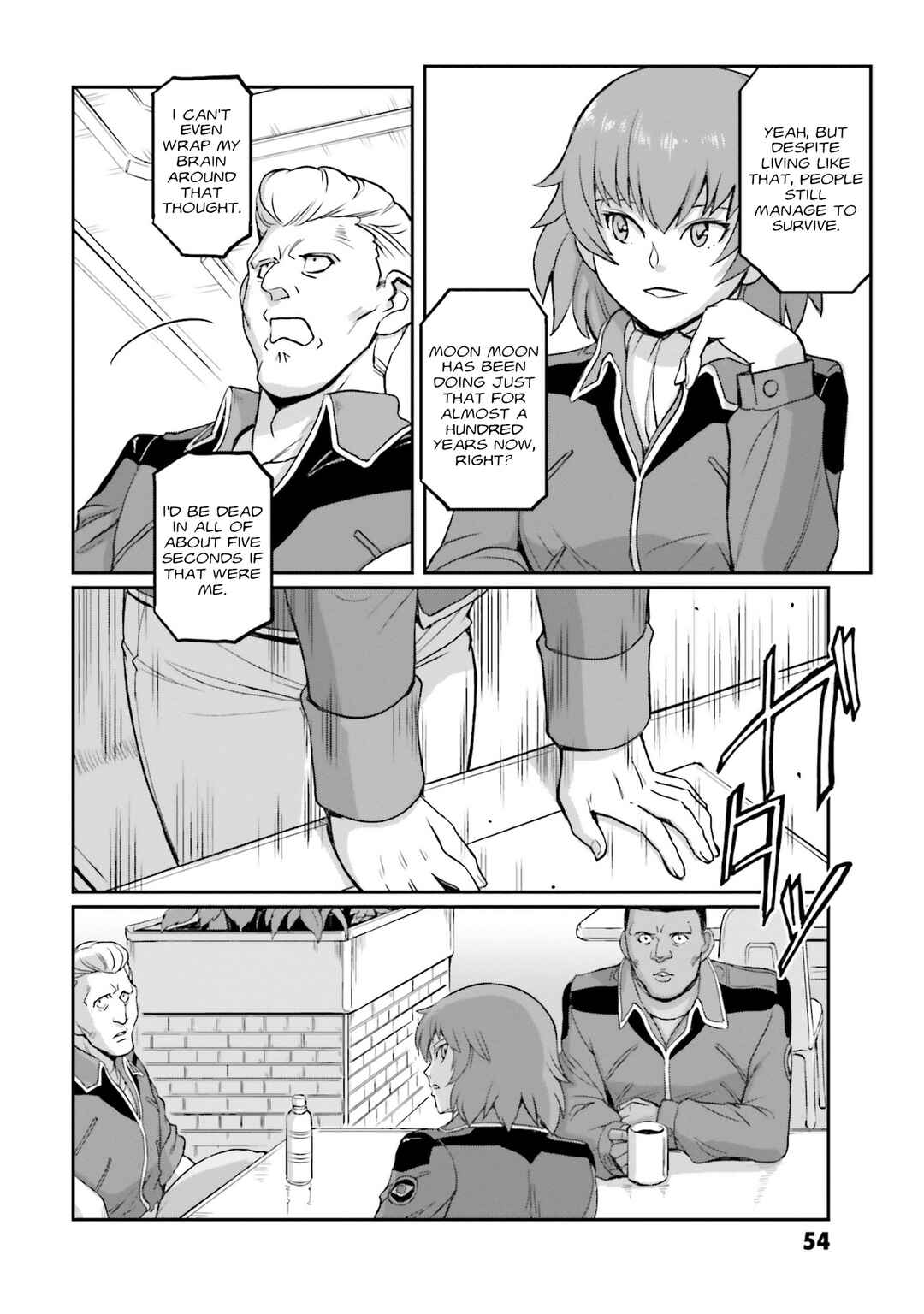 Kidou Senshi Moon Gundam Chapter 39 - Page 5
