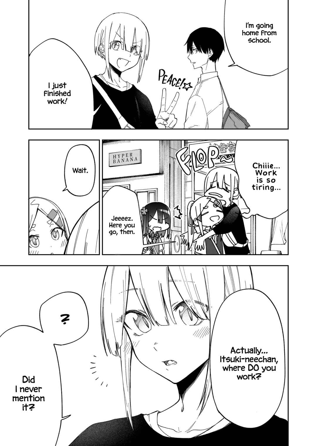 Imouto no Tomodachi ga Nani Kangaeteru no ka Wakaranai Chapter 25.5 - Page 6