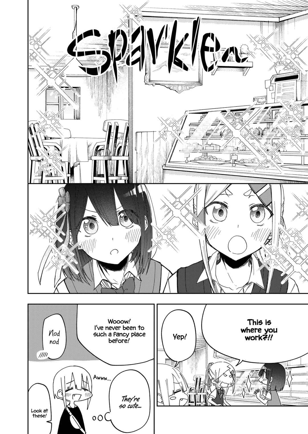 Imouto no Tomodachi ga Nani Kangaeteru no ka Wakaranai Chapter 25.5 - Page 7