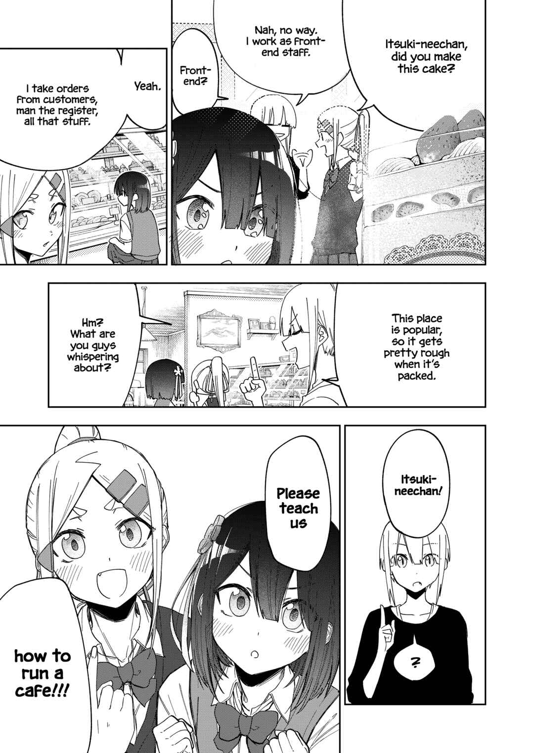 Imouto no Tomodachi ga Nani Kangaeteru no ka Wakaranai Chapter 25.5 - Page 8