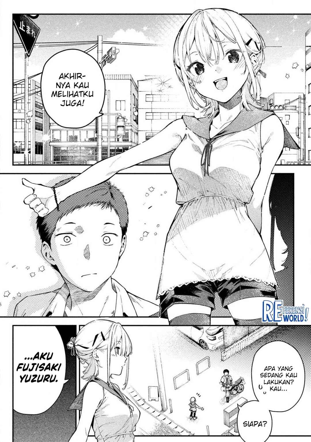 Himegoto Kakushigoto Chapter 1 - Page 10