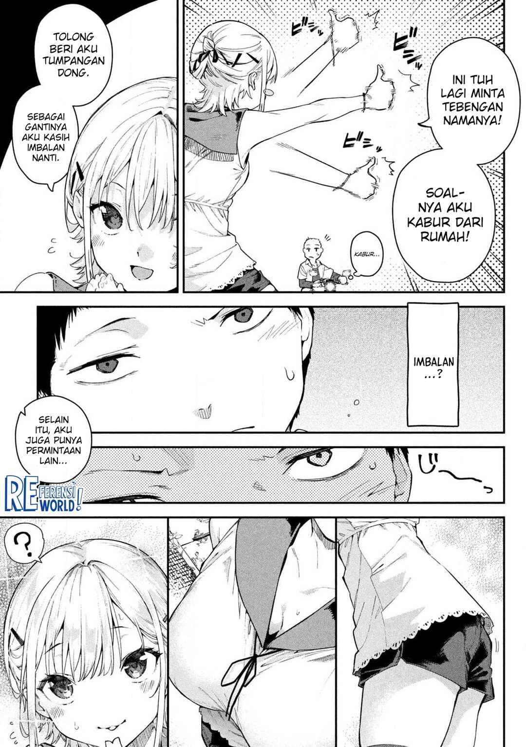 Himegoto Kakushigoto Chapter 1 - Page 11