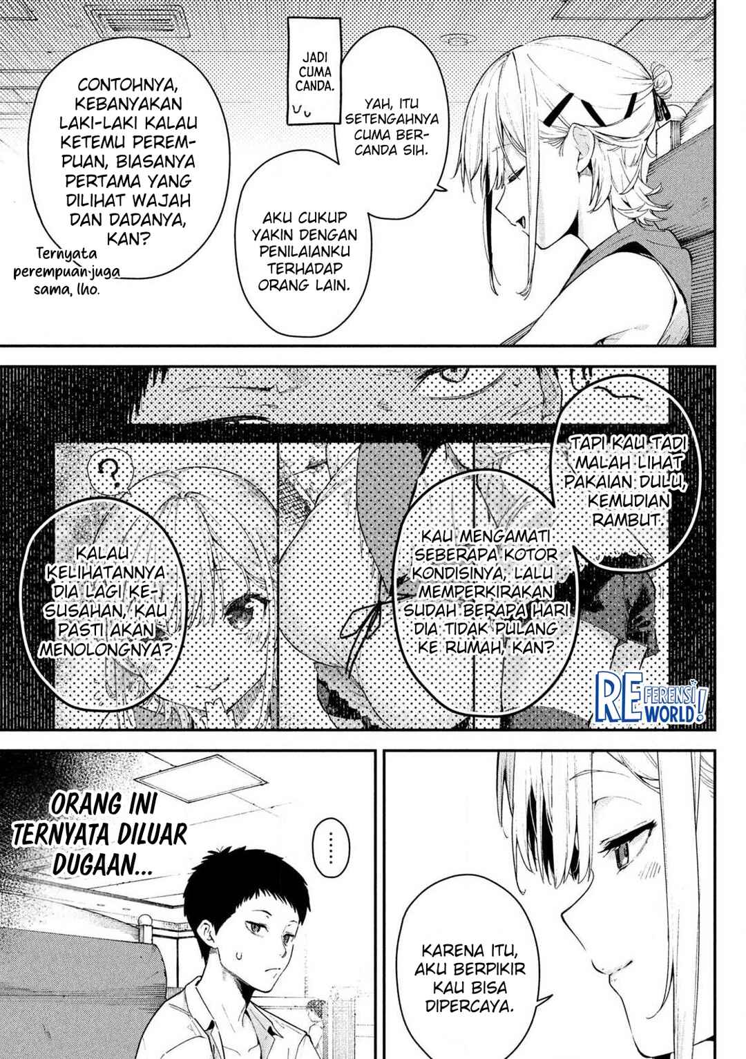 Himegoto Kakushigoto Chapter 1 - Page 15
