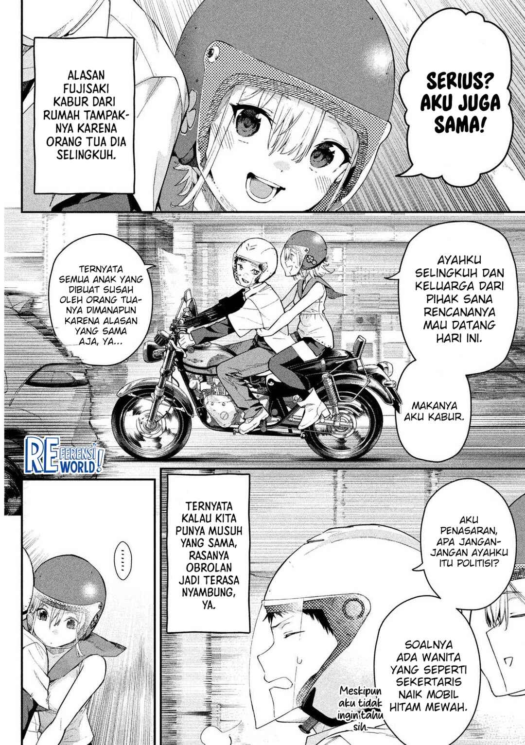 Himegoto Kakushigoto Chapter 1 - Page 20