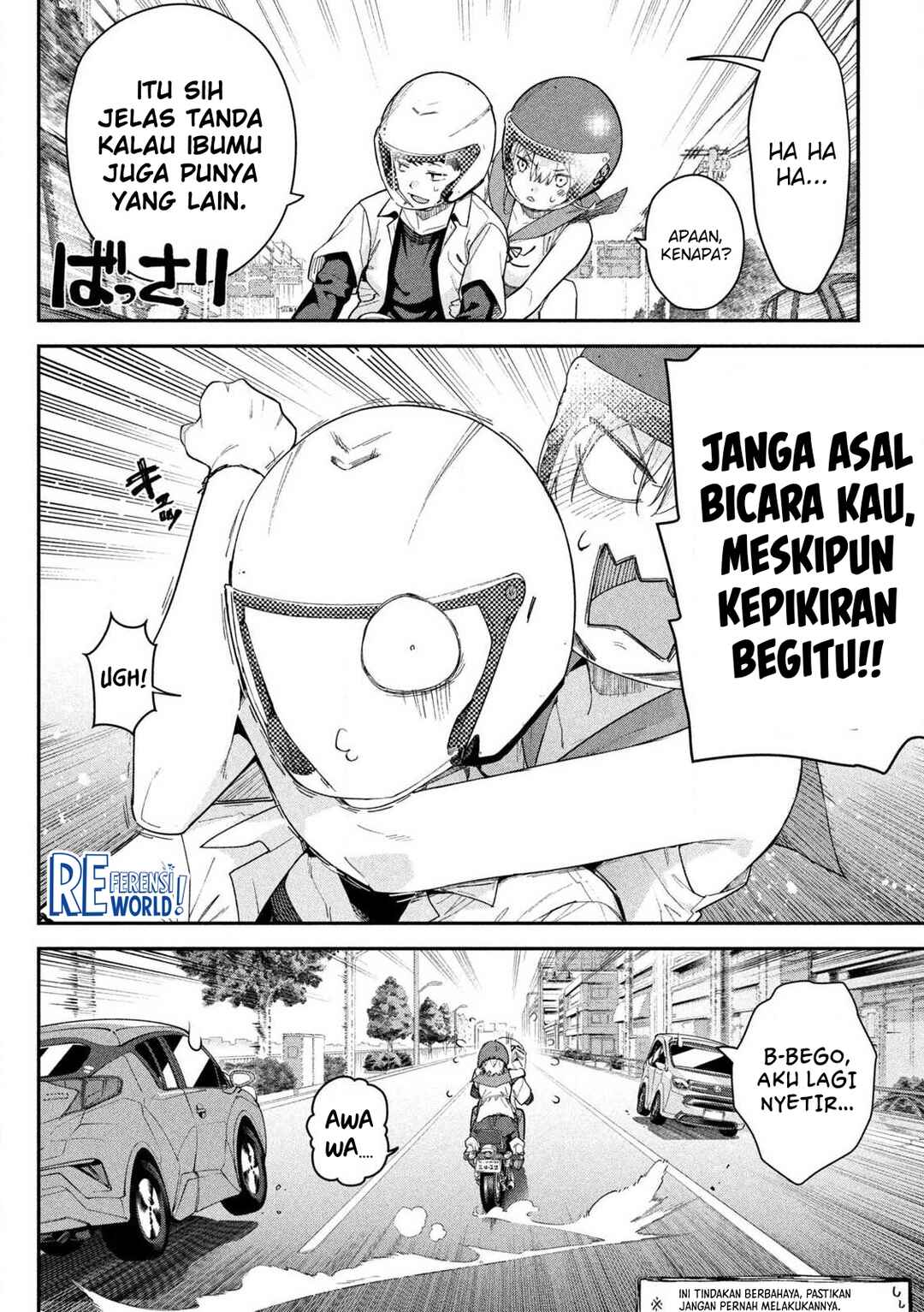 Himegoto Kakushigoto Chapter 1 - Page 22