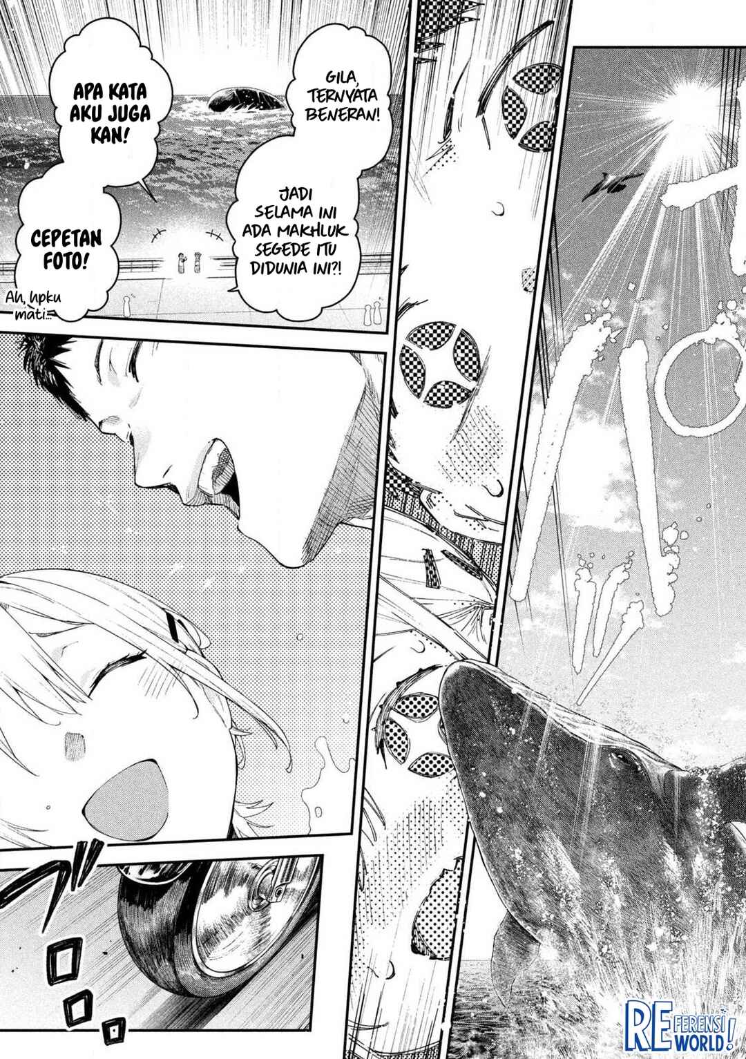 Himegoto Kakushigoto Chapter 1 - Page 27