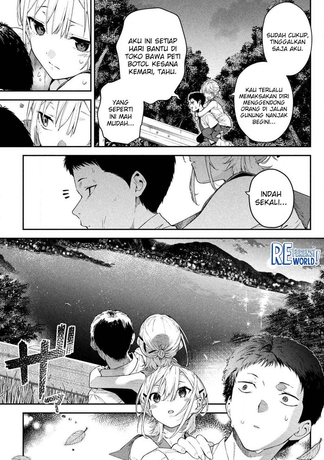 Himegoto Kakushigoto Chapter 1 - Page 33