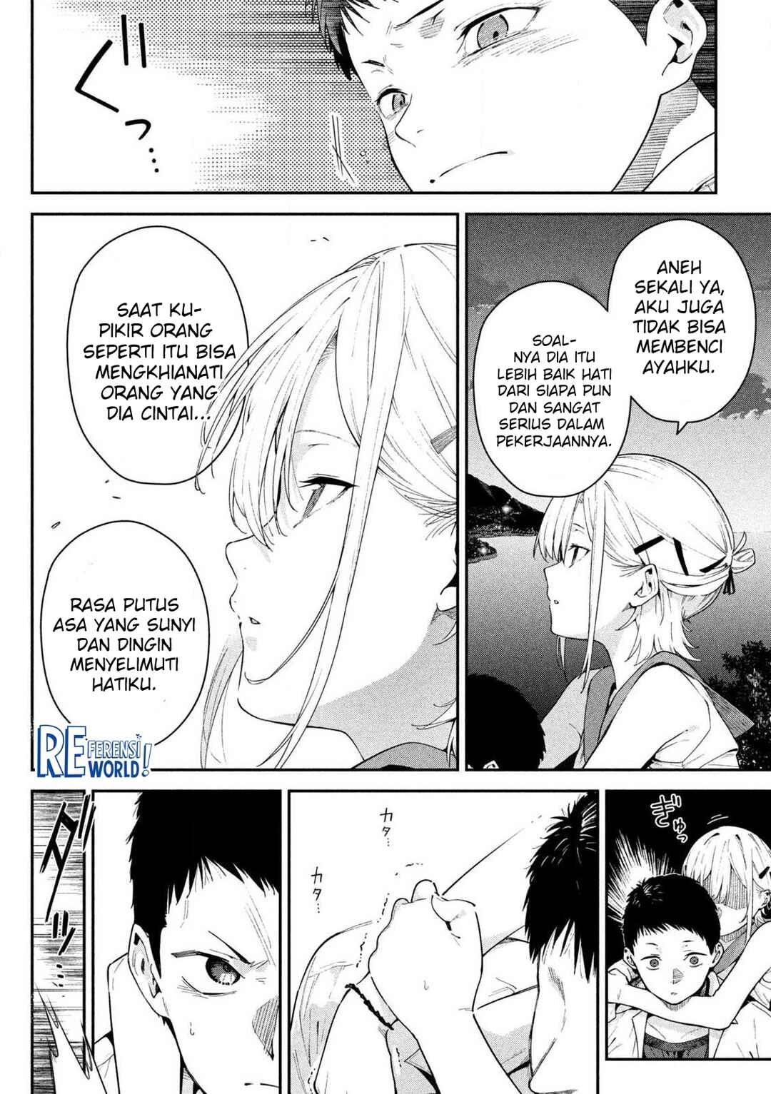 Himegoto Kakushigoto Chapter 1 - Page 36