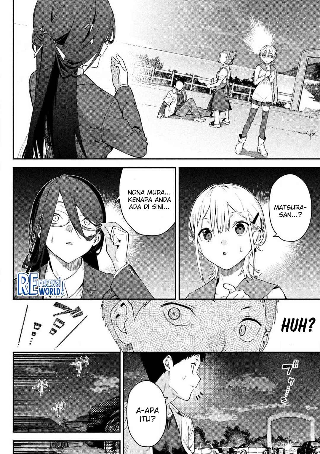 Himegoto Kakushigoto Chapter 1 - Page 50