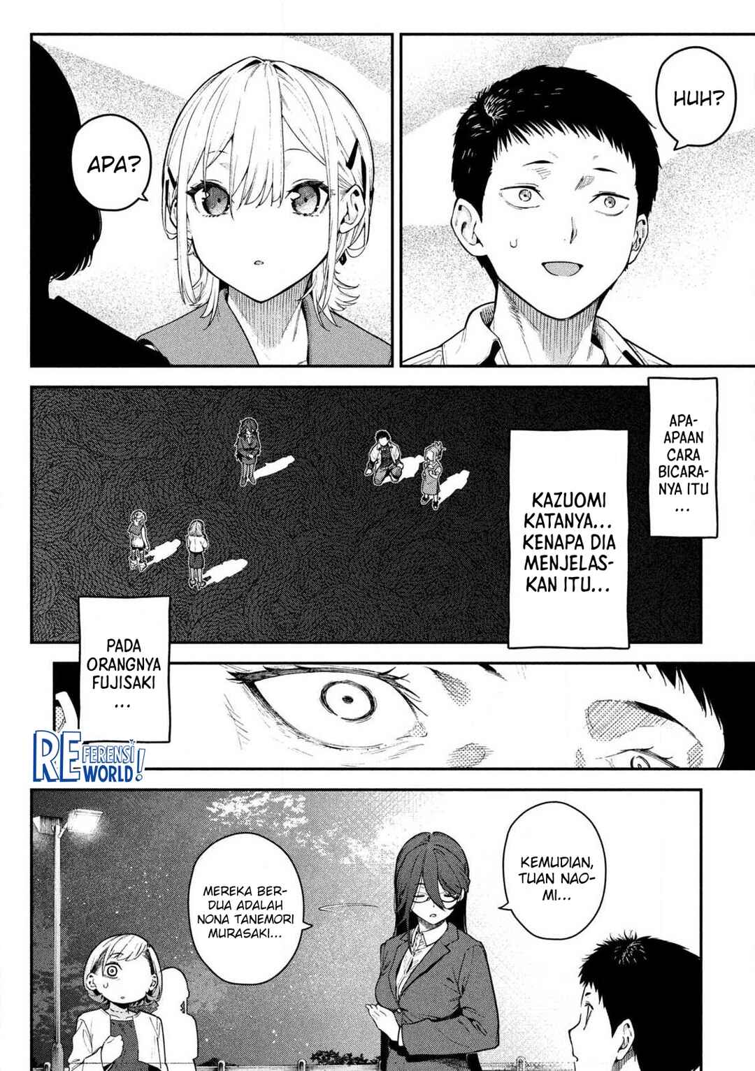 Himegoto Kakushigoto Chapter 1 - Page 54