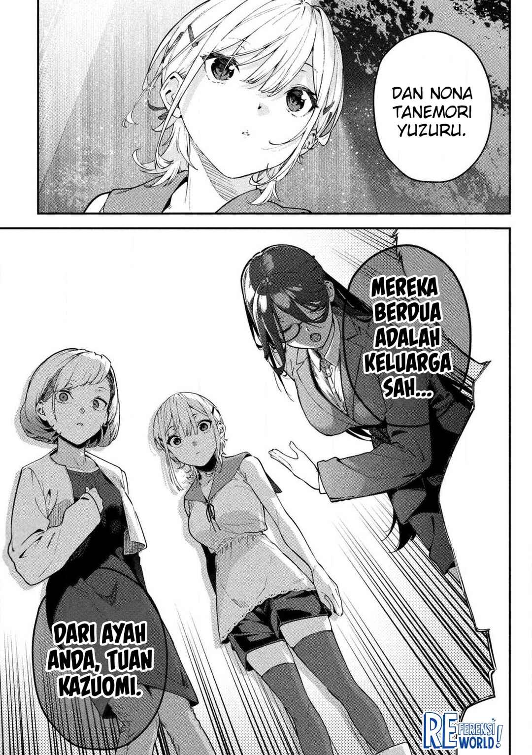Himegoto Kakushigoto Chapter 1 - Page 55