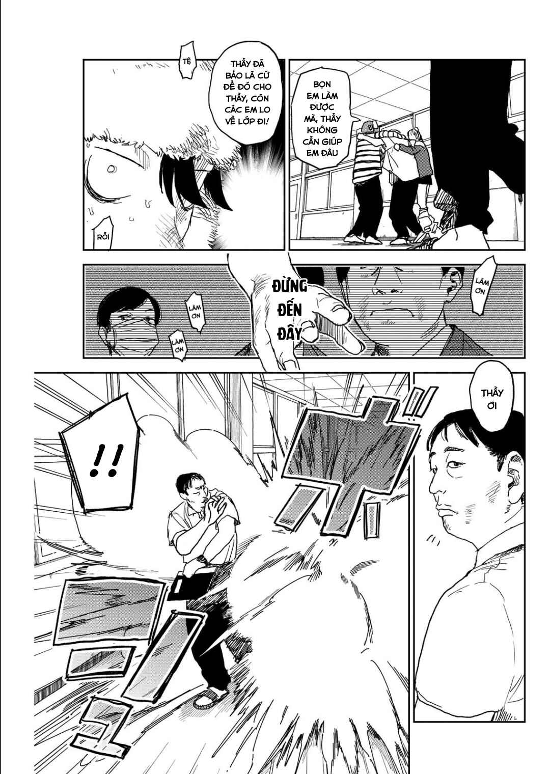 Seishun Bakusou! Chapter 13 - Page 10
