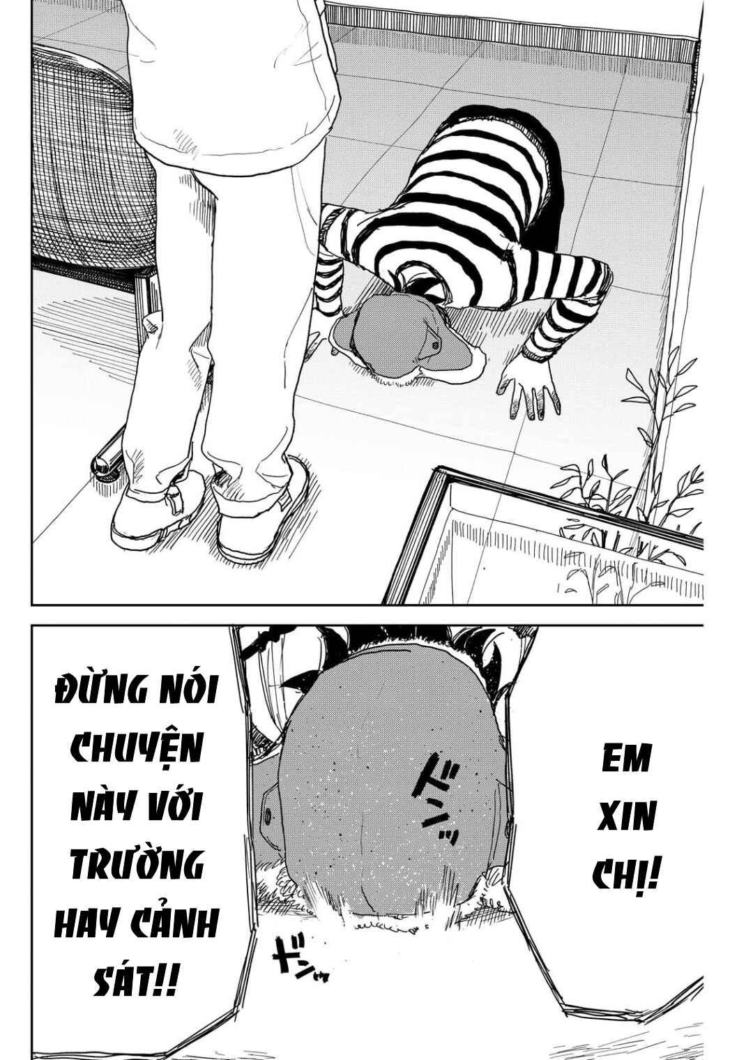 Seishun Bakusou! Chapter 13 - Page 16