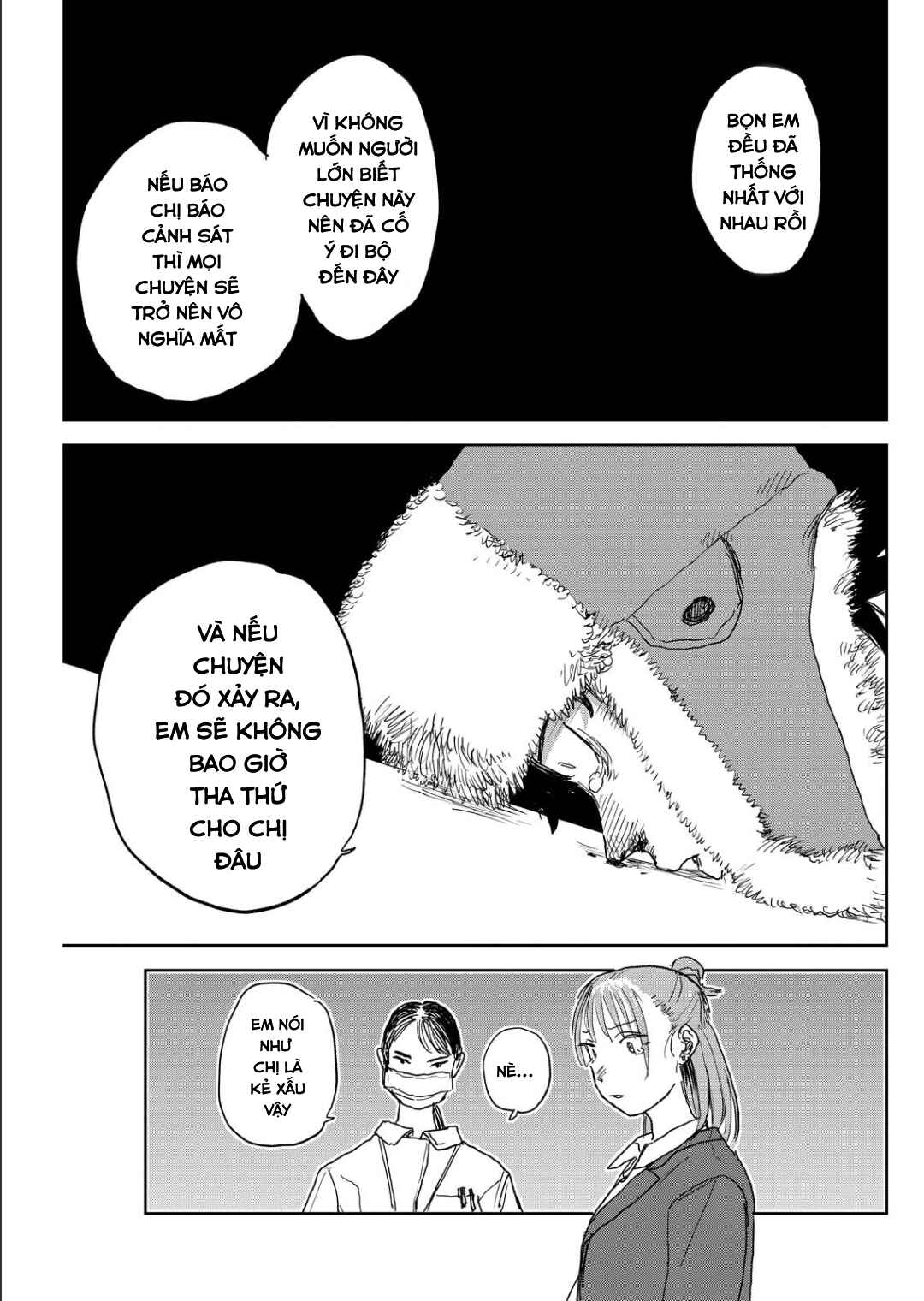 Seishun Bakusou! Chapter 13 - Page 17