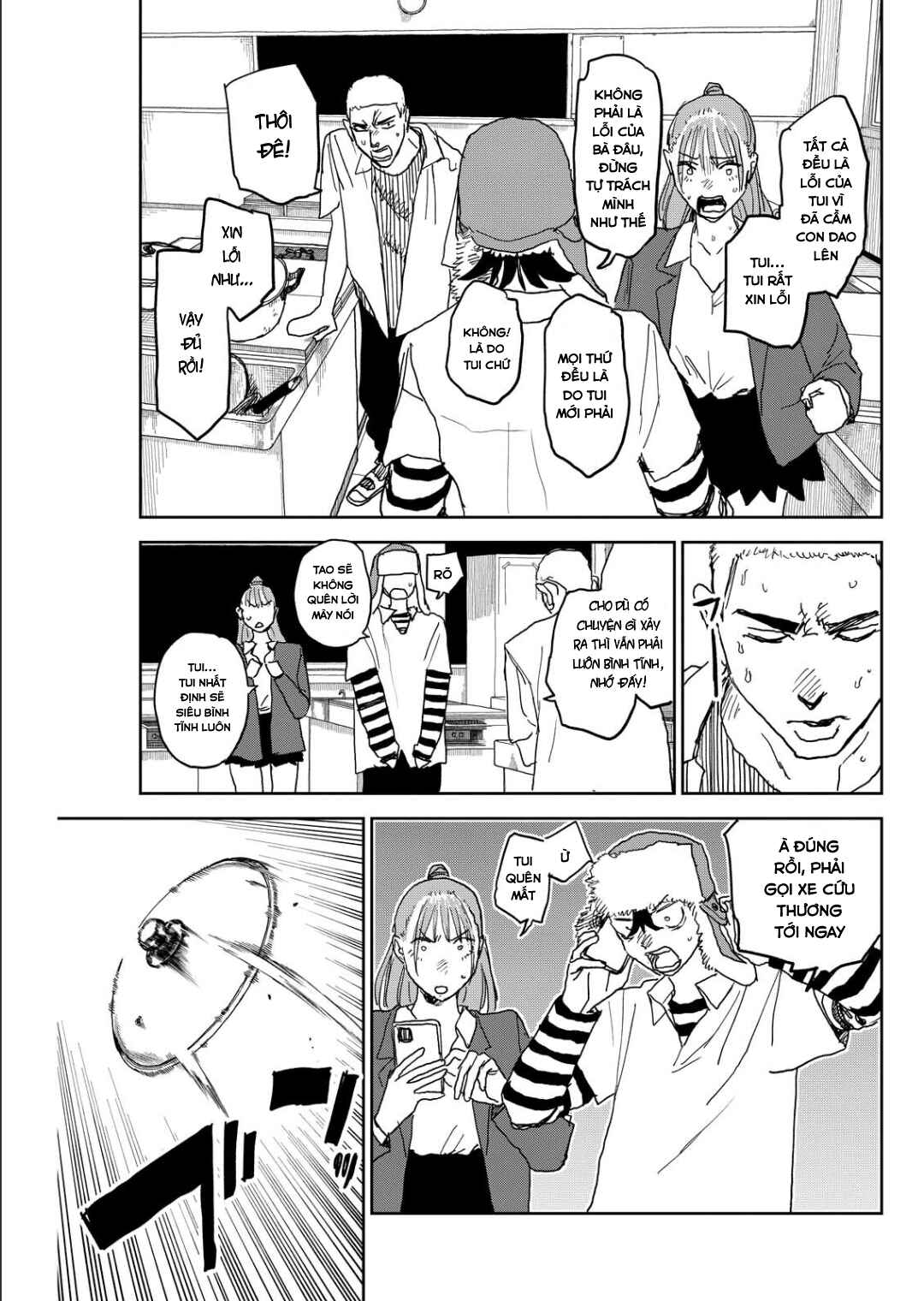 Seishun Bakusou! Chapter 13 - Page 3