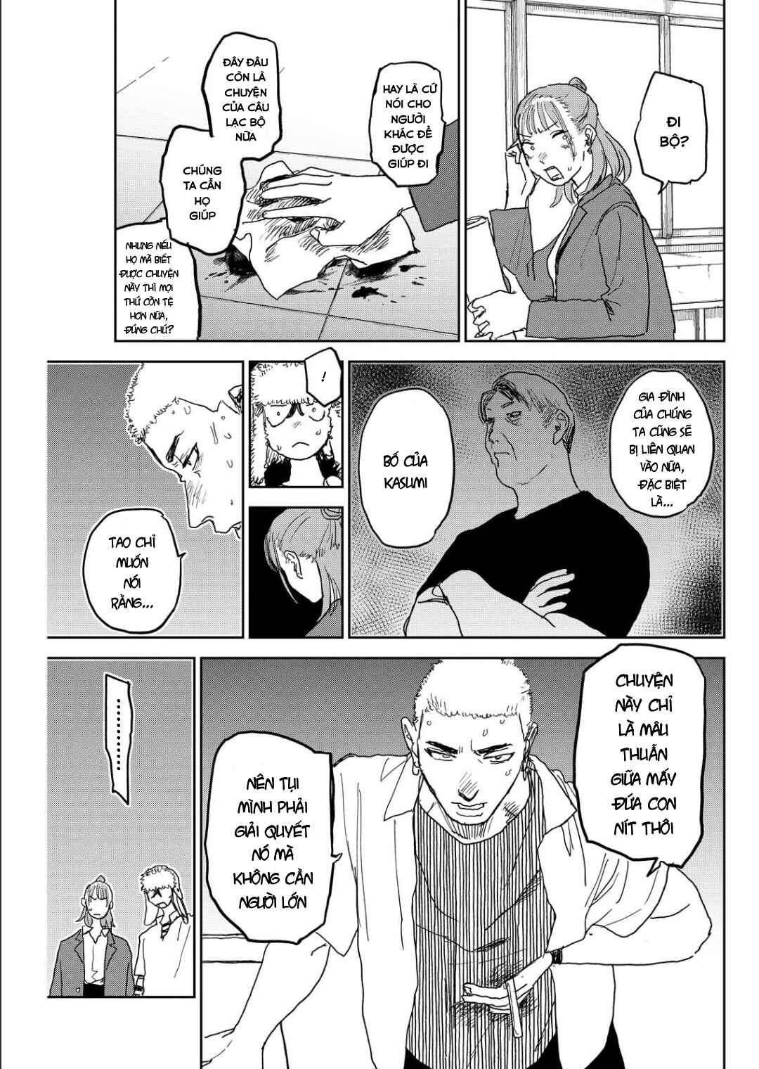 Seishun Bakusou! Chapter 13 - Page 4