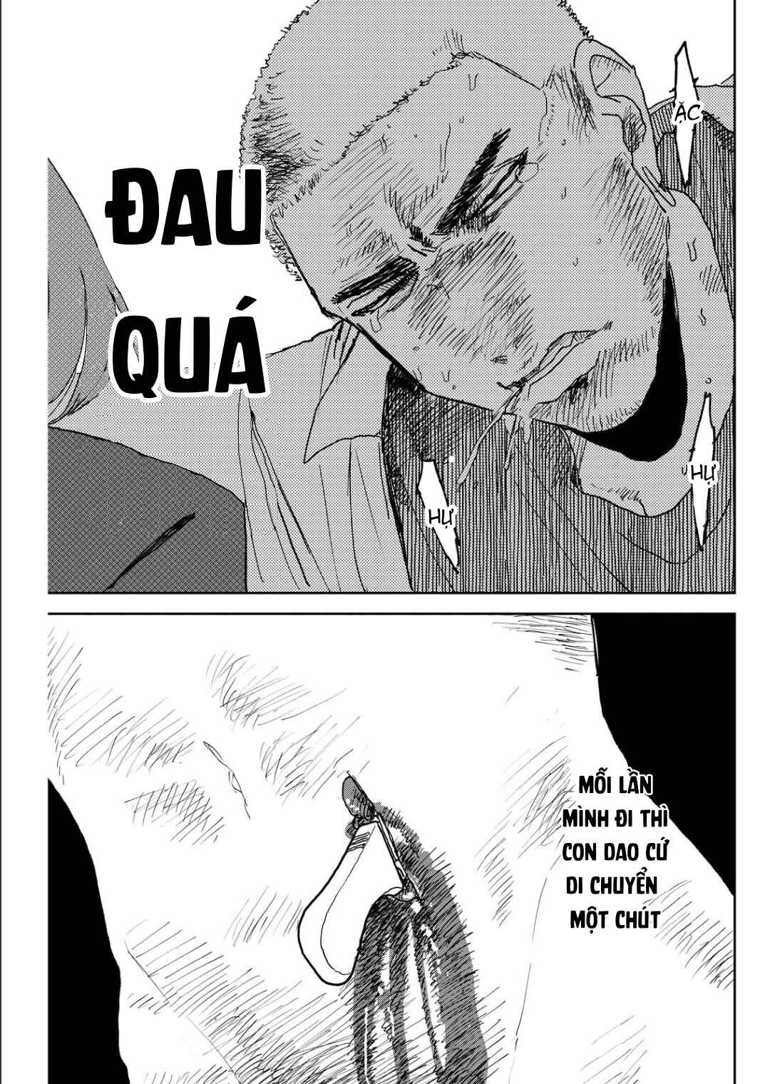 Seishun Bakusou! Chapter 13 - Page 6